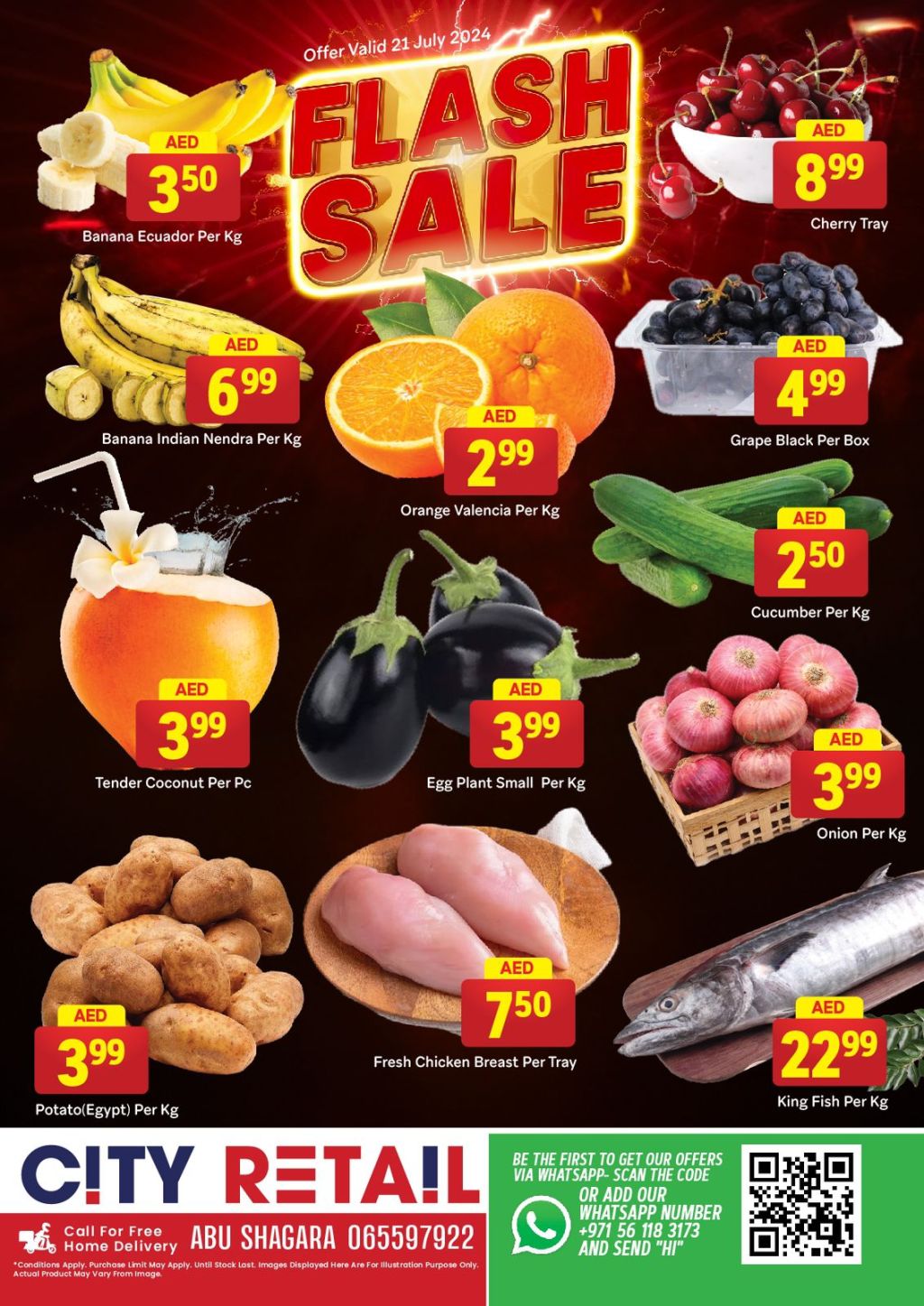 صورة واتساب بتاريخ 1446-01-15 في 12.07.50_09890f2b